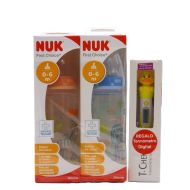 Nuk First Choice Biberón Tetina Silicona M 0-6m 300ml Oferta 2x1