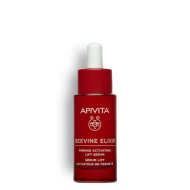 Apivita Beevine Elixir Serúm Firmeza 30ml