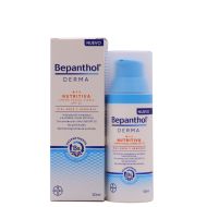 Bepanthol Derma Nutritiva Crema Facial Diaria SPF25 Piel Seca y Sensible 50ml Bayer 1