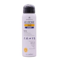 Heliocare 360º Sport Spray SPF50 100ml