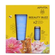 Apivita Aqua Beelicious Gel Crema Textura Ligera 40ml + Booster Regalo