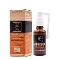 Apivita Própolis Spray Biológico para la Garganta Propóleo y Malvavisco 30ml