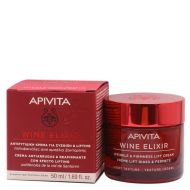 Apivita Wine Elixir Crema Antiarrugas Reafirmante Efecto Lifting Textura Ligera 50ml