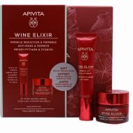 Apivita Wine Elixir Contorno de Ojos y Labios Antiarrugas Efecto Lifting + Crema Regalo Pack