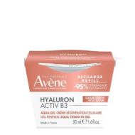 Avene Hyaluron Activ B3 Recarga Aqua Gel Crema 50ml