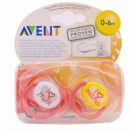 Avent Chupete Tetina Silicona Anatómico Classic 0-6m Pack 2 Chupetes