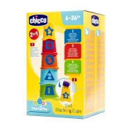 Chicco 2 en 1 Stacking Cups 6-36 Meses