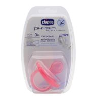 Chicco Chupete Physio Soft Silicona +12m