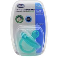 Chicco Chupete Silicona Physio Soft 0-6M Azul