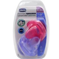 Chicco Chupete Silicona Physio Soft 16-36M Rosa y Lila 2 Chupetes