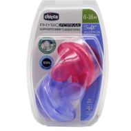 Chicco Chupete Silicona Physio Soft 6-16M Rosa y Lila 2 Chupetes