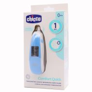 Chicco Termómetro Comfort Quick Infrarrojos Auricular 0m+