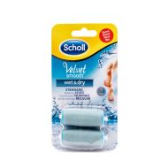 Scholl Recambio Lima Electronica para Pies Wet & Dry 2Uds