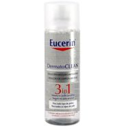 Eucerin DermatoCLEAN Solución Micelar 3 en 1 200 ml