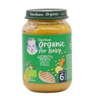 Gerber Organic Guisantes Patata y Pollo Tarro 190g                                                  
