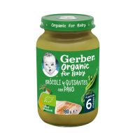 Gerber Tarrito Brócoli y Guisantes con Pavo 190g