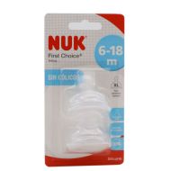 Nuk Tetina Silicona XL 6-18m Pack 2 Tetinas First Choice+ Alimentos Espesos