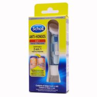 Scholl Anti Hongos 2 en 1 Uñas Trata y Previene