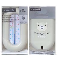 Suavinex Termómetro Baño Gris +0m