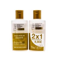 YourGoodSkin Agua Micelar Calmante 150ml+150ml Pack 2x1