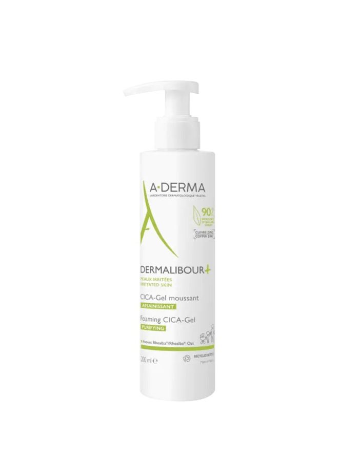 ADerma Dermalibour+ Gel Limpiador 200ml