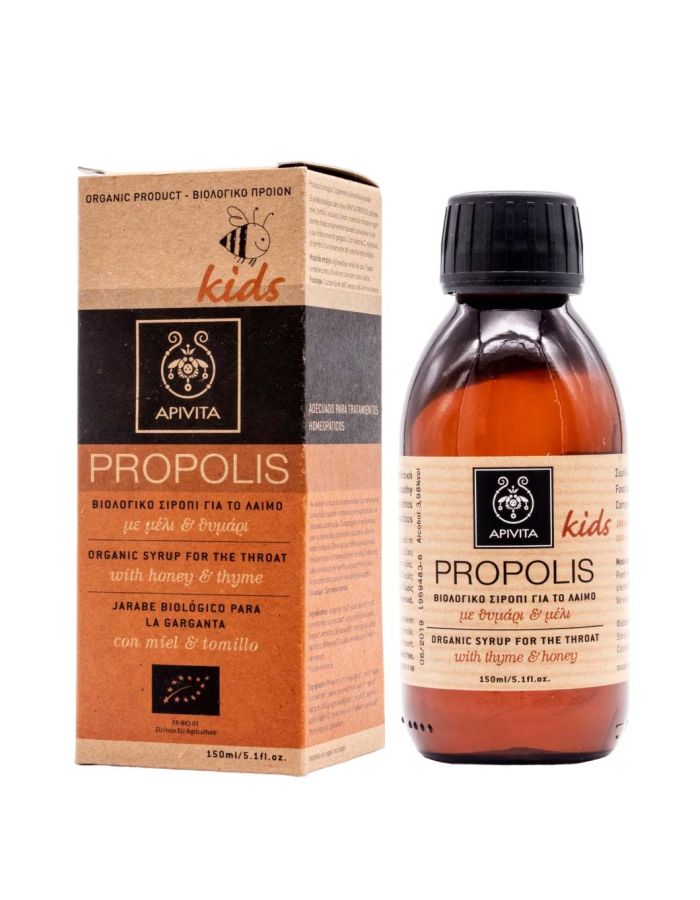 Apivita Própolis Kids Jarabe150ml-1