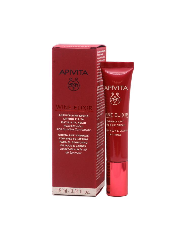 Apivita Wine Elixir Contorno de Ojos y Labios Antiarrugas Efecto Lifting 15ml