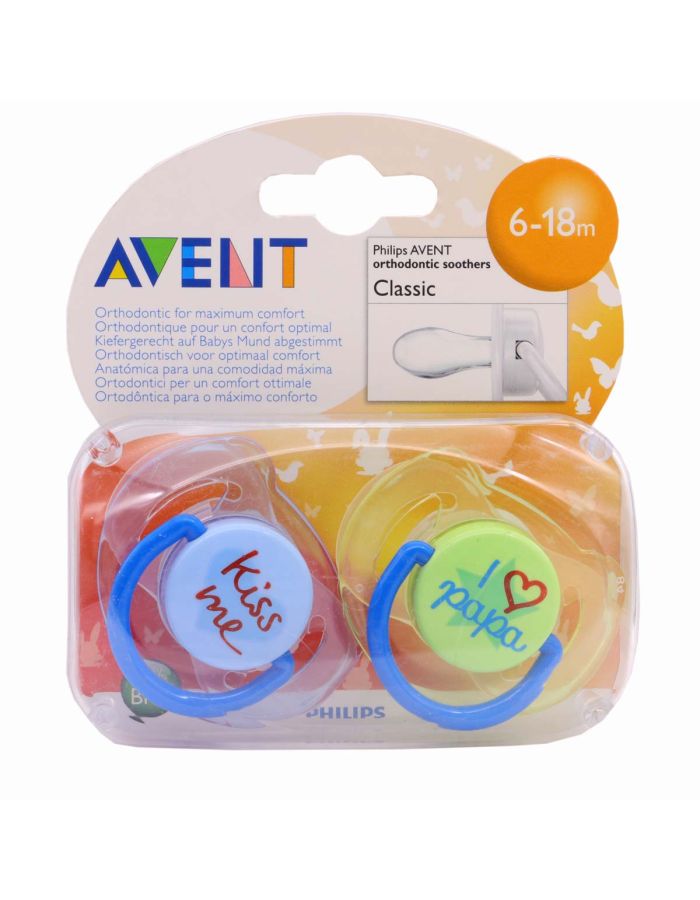 Avent Chupete Tetina Silicona Anatómico Classic 6-18m Pack 2 Chupetes