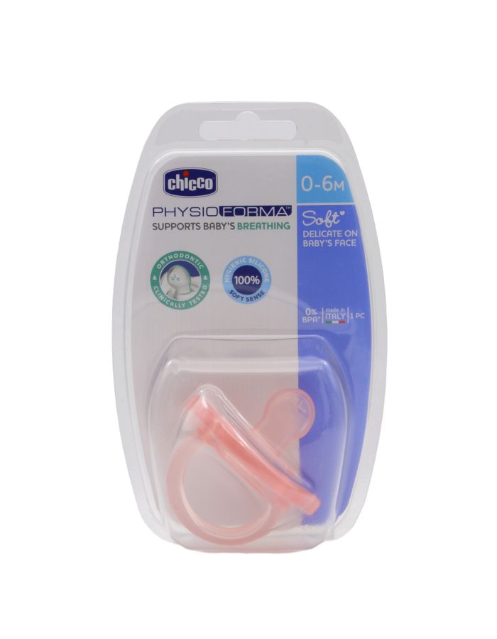 Chicco Chupete Silicona Physio Soft 0-6M Rosa
