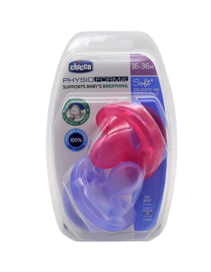 Chicco Chupete Silicona Physio Soft 16-36M Rosa y Lila 2 Chupetes