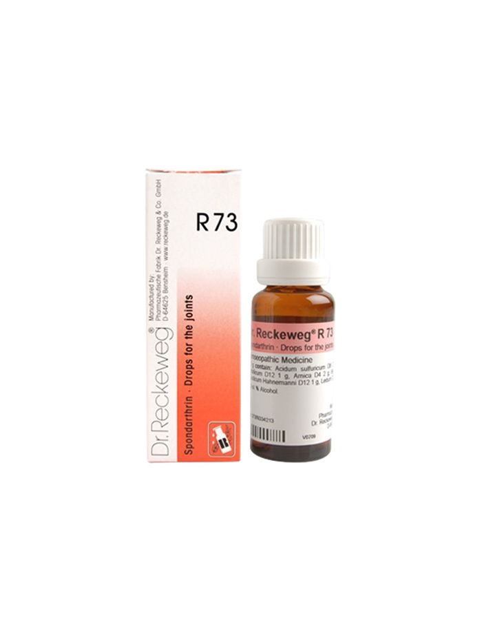 Dr Reckeweg R73 Spondarthrin Gotas 50ml