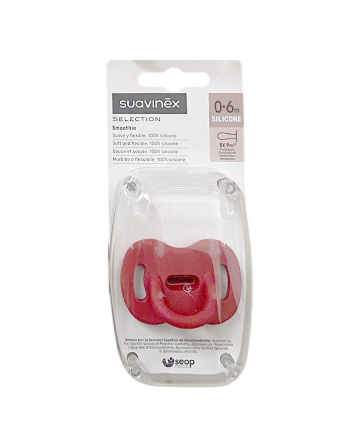 Suavinex Chupete Todo Silicona 0-6 meses 