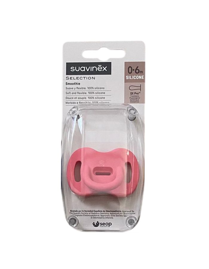 Suavinex Chupete Todo Silicona 0-6 meses 