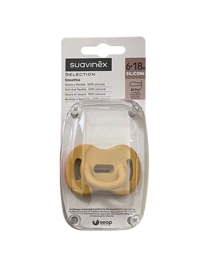 Suavinex Chupete Todo Silicona 6-18 meses