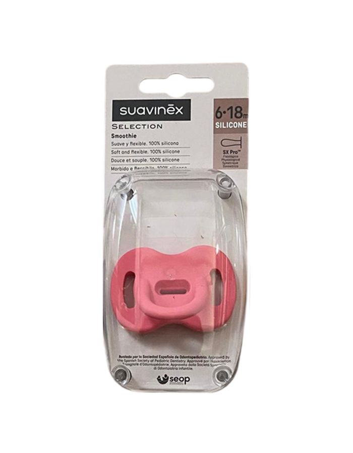 Suavinex Chupete Todo Silicona 6-18 meses