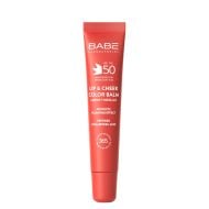 Babe Lip & Cheek Color Balm Coral SPF50 20ml