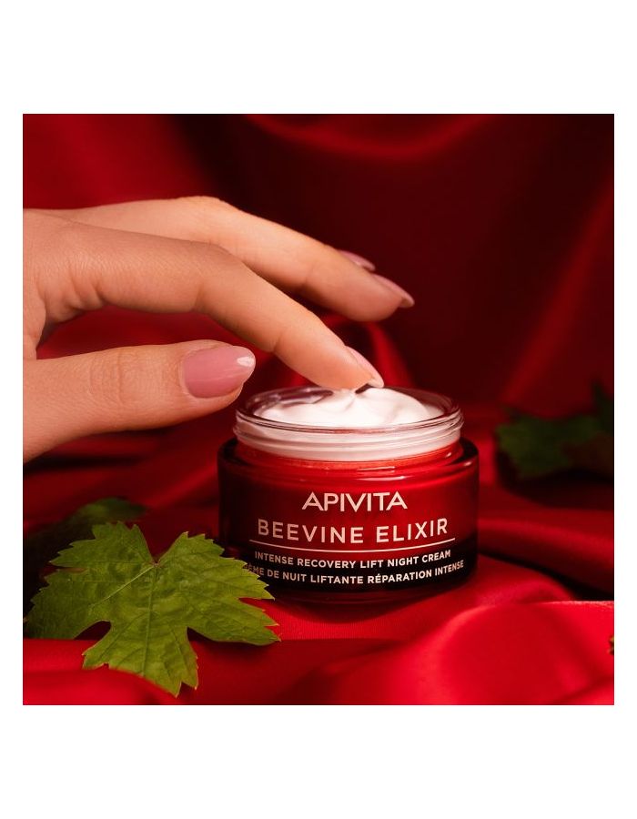 Apivita Beevine Elixir Crema de Noche 50ml