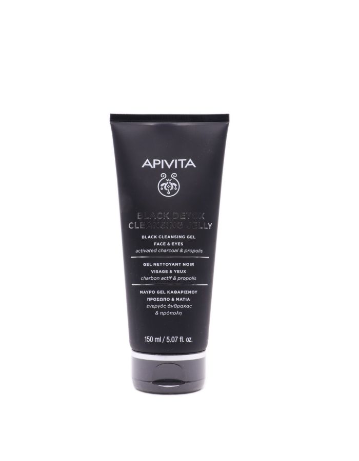 Apivita Gel Limpiador Negro Rostro y Ojos Black Detox 150ml. Imagen parte anterior.