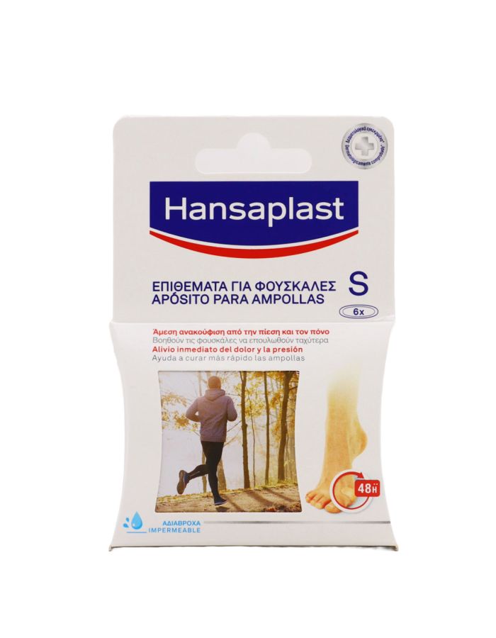 Hansaplast Apósito Ampollas 48h 6 Unidades