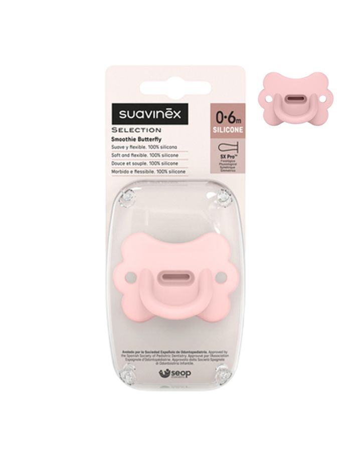 Suavinex Chupete Todosilicona SX Pro Butterfly 0-6m 
