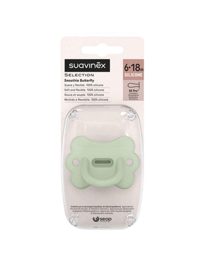 Suavinex Chupete Todosilicona SX Pro Butterfly 6-18m