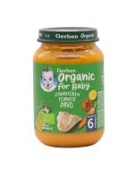 Gerber Organic Zanahoria, Tomate y Pavo tarro de  190gr