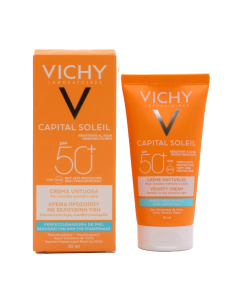 Vichy Capital Soleil Crema Untuosa SPF50+ 50ml